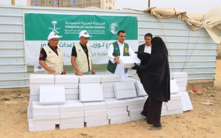 مأرب.. مركز الملك سلمان يوزع 7000 كرتون تمور في ختام مشروع توزيع مساعدات التمور للعام 2024