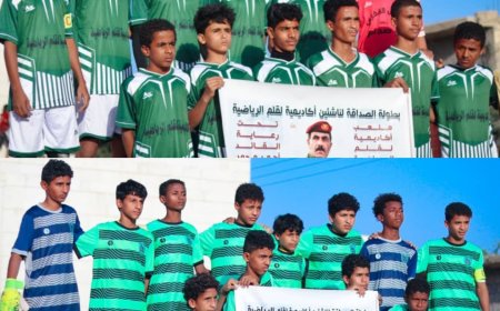 التعادل الإيجابي بين أكاديمية لقلم والبيضاوي
