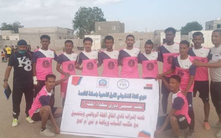 أهلي الشظيفي يتغلب على اتحاد اللحوم برباعية مقابل هدفين