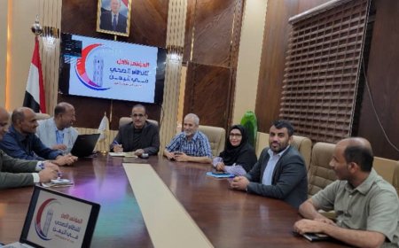 وزير الصحة يرأس اجتماعا للجنة التحضيرية للإعداد والتهيئة للمؤتمر الأول للنظام الصحي في اليمن