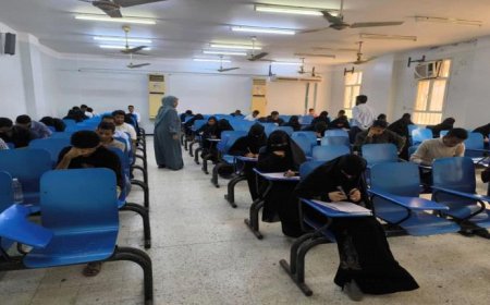كلية الصيدلة بجامعة عدن تختتم امتحانات الفصل الأول