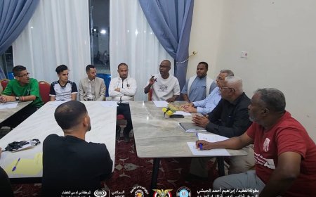 عقد الاجتماع الفني وعملية الوزن لمنتخبات بطولة الوفاء السادسة للتايكوندو