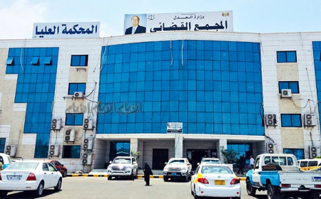 مجلس القيادة الرئاسي" يوجه باستكمال التحقيقات في قضايا الفساد والنيابة العامة تحرّك الدعوى في 20 قضية