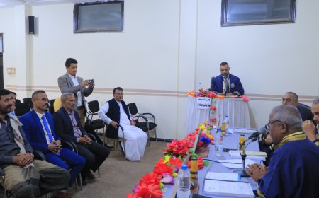 درجة الماجستير للباحث حسام عزالدين قاسم عون من جامعة عدن