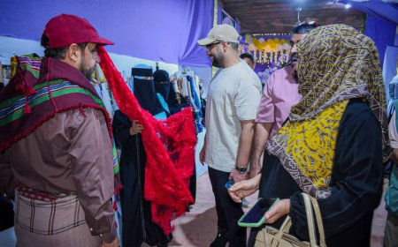 وكيل محافظة عدن يشهد اختتام المعرض الثاني لمشاغل الخياطة ودعم الأسر المنتجة