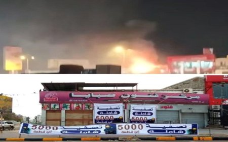 عدن.. حريق يلتهم معرض "فنون صبايا" بالمنصورة