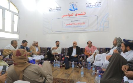 مأرب: انعقاد ندوة سياسية حول ذاكرة الإعلام الوطني 