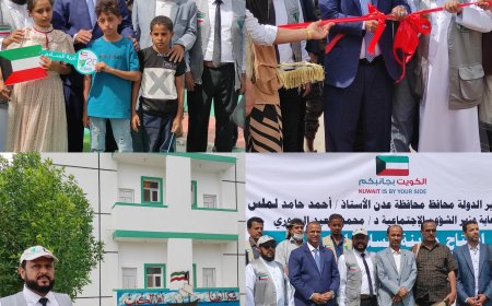 بتمويل جمعية السلام تفتتح مدينة السلام الكويتية بالعاصمة عدن 
