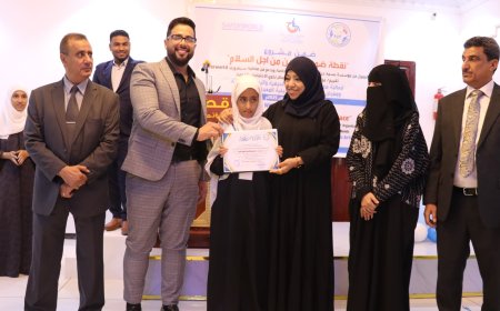 السقاف: عدن منبع السلام وتواصل رسالتها من خلال تمكين ذوي الاحتياجات الخاصة