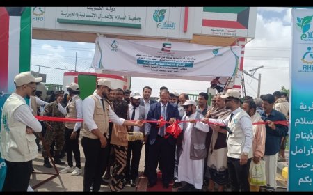 بدعم كويتي وتنفيذ مؤسسة الرفقاء:  *الوزير الزعوري يفتتح مدينة السلام السكنية للأيتام وأبناء الشهداء بالعاصمة عدن