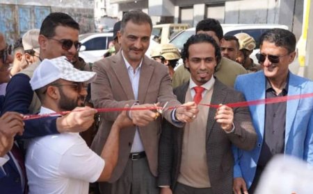 وزير الدولة محافظ عدن /لملس يفتتح مشروع إعادة تأهيل نادي التنس العدني