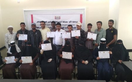 اختتام دورة للإسعافات الأولية لطلاب وطالبات مجمع الامارات التربوي بالخوخة