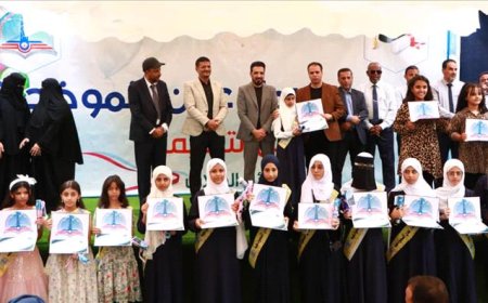 سماء عدن تكرم أوائل طلابها للفصل الدراسي الأول