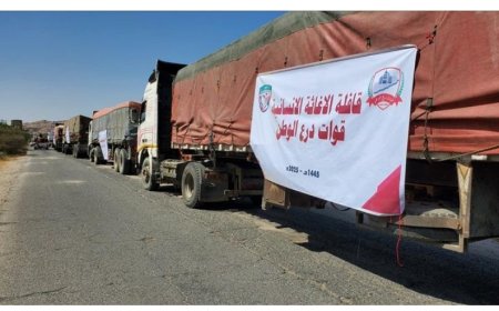 درع الوطن.. يزرع الأمل في قرى مودية