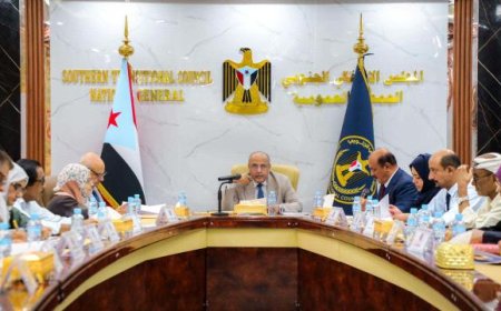الهيئة الإدارية للجمعية الوطنية تحذّر من أي محاولات للتشهير بشركة "بترو مسيلة" وتصفيتها