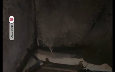 بسبب مدفأة.. حريق يلتهم (10) من أسرة يمنية في السعودية (فيديو)