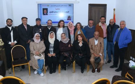 محاضرة"الحوثيون وتحولات المذهب الزيدي" في المركز الثقافي اليمني في القاهرة:
