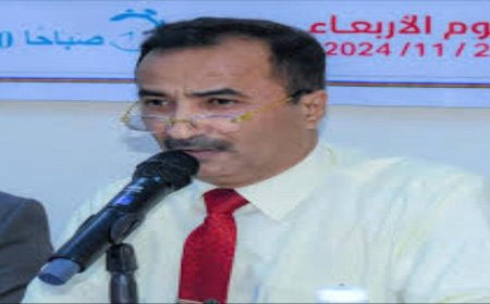 جامعة عدن تشارك في مؤتمر النظريات والمناهج اللسانية في ليبيا