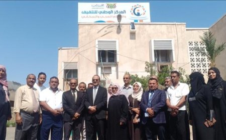 وزير الصحة يفتتح المبنى الجديد للمركز الوطني للتثقيف والإعلام الصحي بعدن