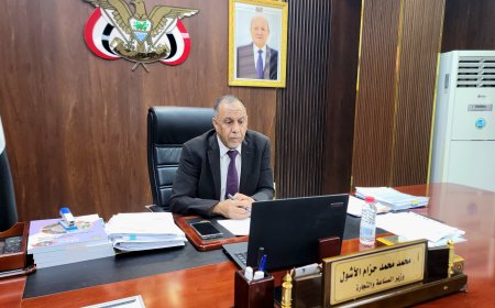 الوزير الاشول يناقش مع رئيس الاتحاد العام للغرف التجارية تعزيز التعاون المشترك