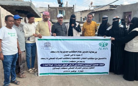 جمعية العائدين تنفذ المرحلة الثانية لمبادرة حياة آمنة لأغطية مناهل الصرف الصحي بدار سعد