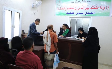 عدن : محكمة الأموال العامة تصدر عدة أحكام في قضايا جنائية متنوعة