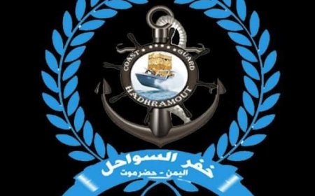 خفر السواحل بحضرموت تنفي  احتجاز صيادين بسبب تجاوزهم المنطقة المحظورة