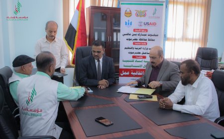 توقيع اتفاقية عمل لعدد 5 مشاريع في المجال التربوي بمديرية المكلا