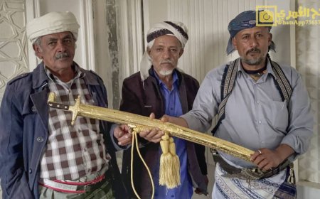 تنصيب العميد فيصل غالب حلبوب شيخاً لخميس العُمري بمكتب يهر يافع