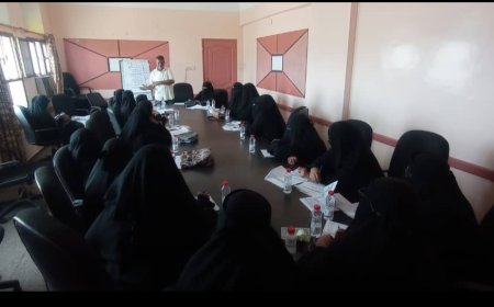 ورشة عمل تعريفية لدمج ذوي الإحتياجات الخاصة بمؤسسات الرياض بلحج 