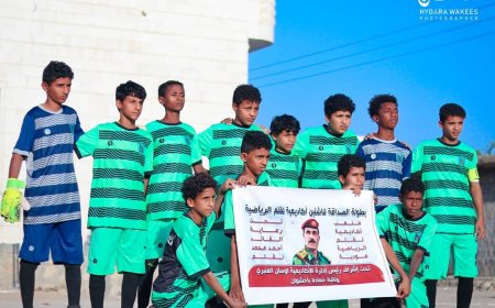 فريق أكاديمية البيضاوي يحقق انتصاره الأول على حساب الريان