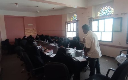 ورشة عمل تعريفية لدمج ذوي الإحتياجات الخاصة بمؤسسات الرياض بلحج