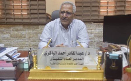 الدكتور الباكري تنفيذا لتوجيهات مجلس الوزراء نعمل الإجراءات اللازمة لدعم صناعة الأدوية محليا