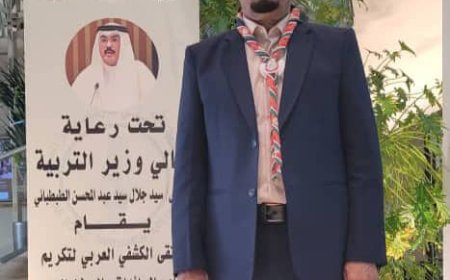 وصول الرائد الكشفي اليمني المكرم علي عبدالله حشوان إلى الكويت