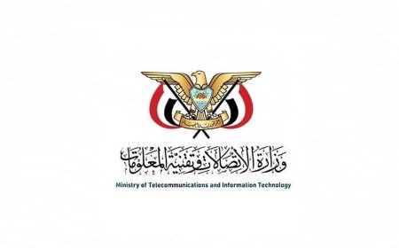 عدن: وزارة الاتصالات تنفي منح تصريح لمد كابل ألياف ضوئية إلى الحديدة وتؤكد التزامها بتحرير القطاع من سيطرة الحوثيين