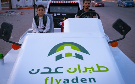 وصول المعدات الأرضية لشركة "طيران عدن" استعدادًا للتدشين الرسمي