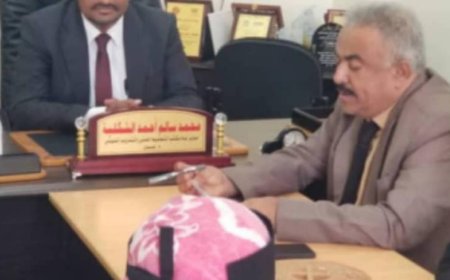 المحولي يتفقد سير العمل في مكتب التعليم الفني عدن