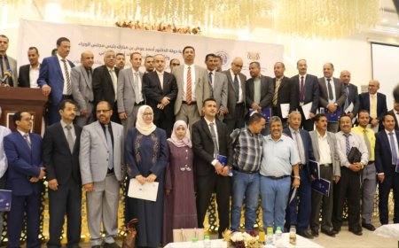 الوزير/الوصابي يدشن المؤتمر الطلابي العلمي الأول تحت شعار:(نحو بيئة علمية حاضنة للبحث والابتكار) 