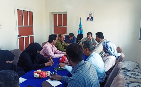 تنفيذية انتقالي أبين تعقد اجتماعها الدوري لشهر يناير وتؤكد وقوفها الى جانب الوقفة الاحتجاجية في ساحة العروض