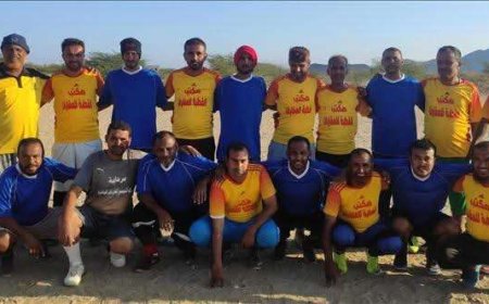 ابين..قدامى الحضن يفوز على قدامى فحمان