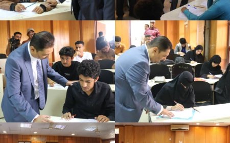 الدكتور/ الجفري يدشن امتحانات المفاضلة على منح التبادل الثقافي للعام الجامعي 2025-2026  لاوائل الطلبة.