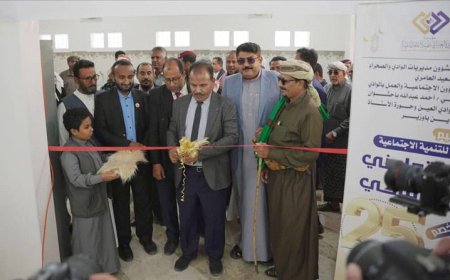 الوكيل العامري يفتتح المعرض التعاوني الغذائي الثاني بوادي العين