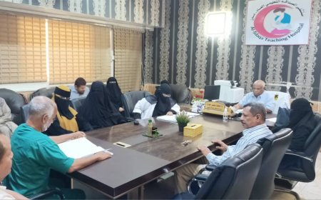 برئاسة حيدرة.. مجلس إدارة مستشفى الصداقة بعدن يعقد اجتماعه الصباحي