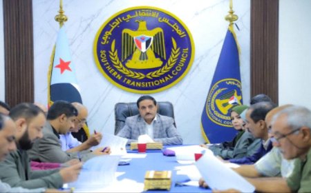 الأمانة العامة تناقش أبرز مستجدات الأوضاع على الساحة الوطنية الجنوبية