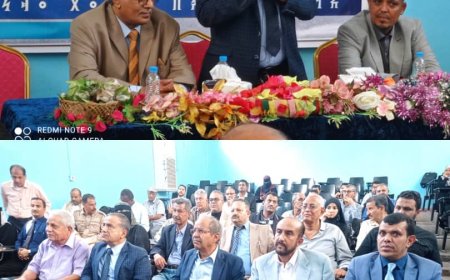 مؤسسة معد كرب الثقافية و وحدة التراث غير المادي كلية الآداب تنظم ندوة بعنوان: الوعل في تاريخ اليمن