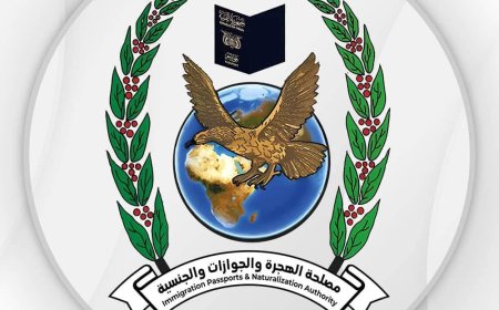 مصدر مسؤول في مصلحة الهجرة والجوازات والجنسية يؤكد إصلاح القصور الحاصل في خدمة الانترنت عن مراكز الإصدار