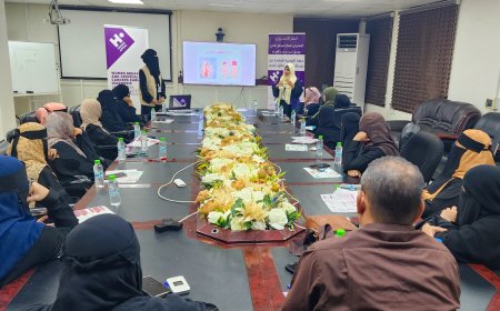 محاضرة توعوية لموظفات البنك المركزي اليمني حول الكشف عن السرطان
