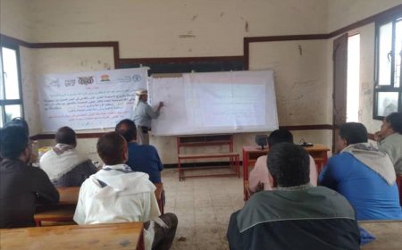 لحج.. المؤسسة العامة لإكثار البذور المحسنة تختتم دورة تدريبية خاصة بأعضاء بنك البذور في مديرية الملاح