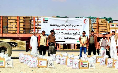 الهلال الإماراتي يسير قافلة مساعدات غذائية لعدد من مناطق وأرياف مديرية رضوم بشبوة