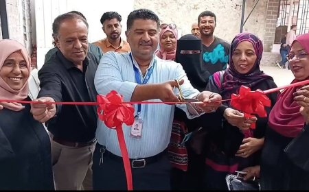 تدشين " مبادرة المستشفيات الصديقة للطفل" في مستشفى الشعب سابقًا (الصين) بمديرية صيرة في عدن